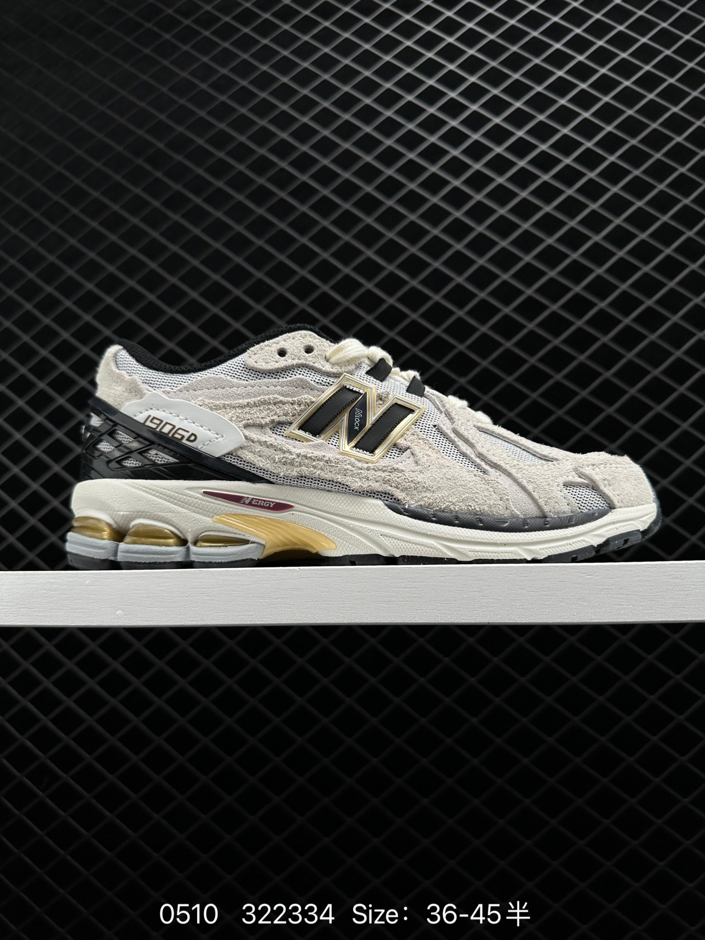 New Balance M1906C New Balance M1906C